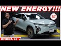 2025 Omoda E5 | Electric Crossover | RiT Riding in Tandem