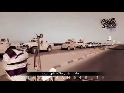 قبائل يافع تلبي دعوة شيخها النقيب للدفاع عن عدن 