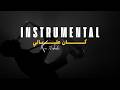 Kan 3labali Rai Instrumental 2026 MDHS Beat 
