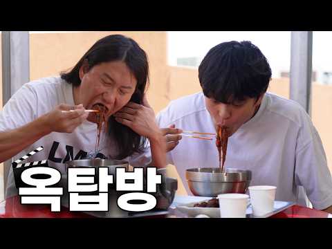 냉면