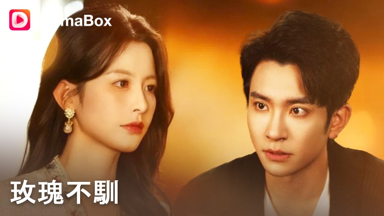 隐婚三年：离婚后我成全球顶尖科学家