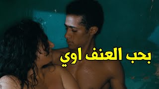 انت واخد ايه النهاردة مخليك جامد كده المشهد المحذوف لمحمد رمضان وملبن مصر من احكي يا شهر زاد