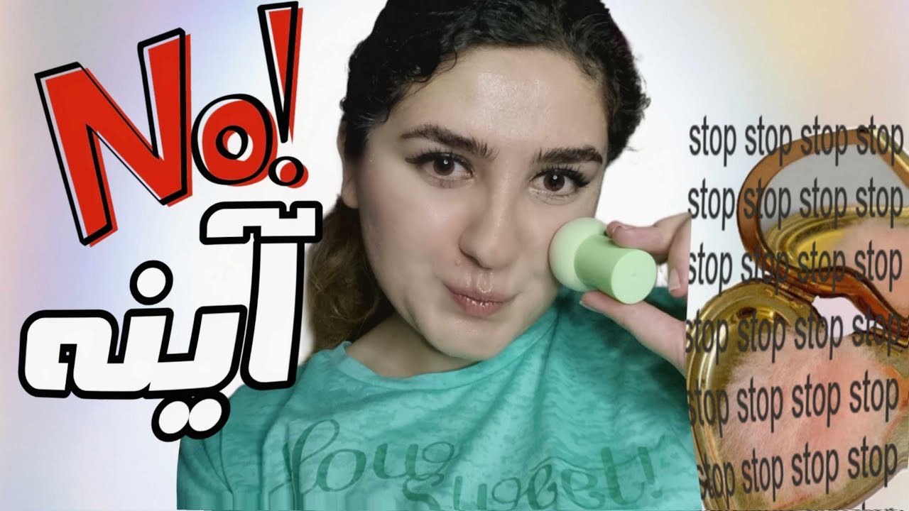 آرایش میکنم و پاپکورن میخورم|ای اس ام آر زمزمه نامفهوم آرایشی