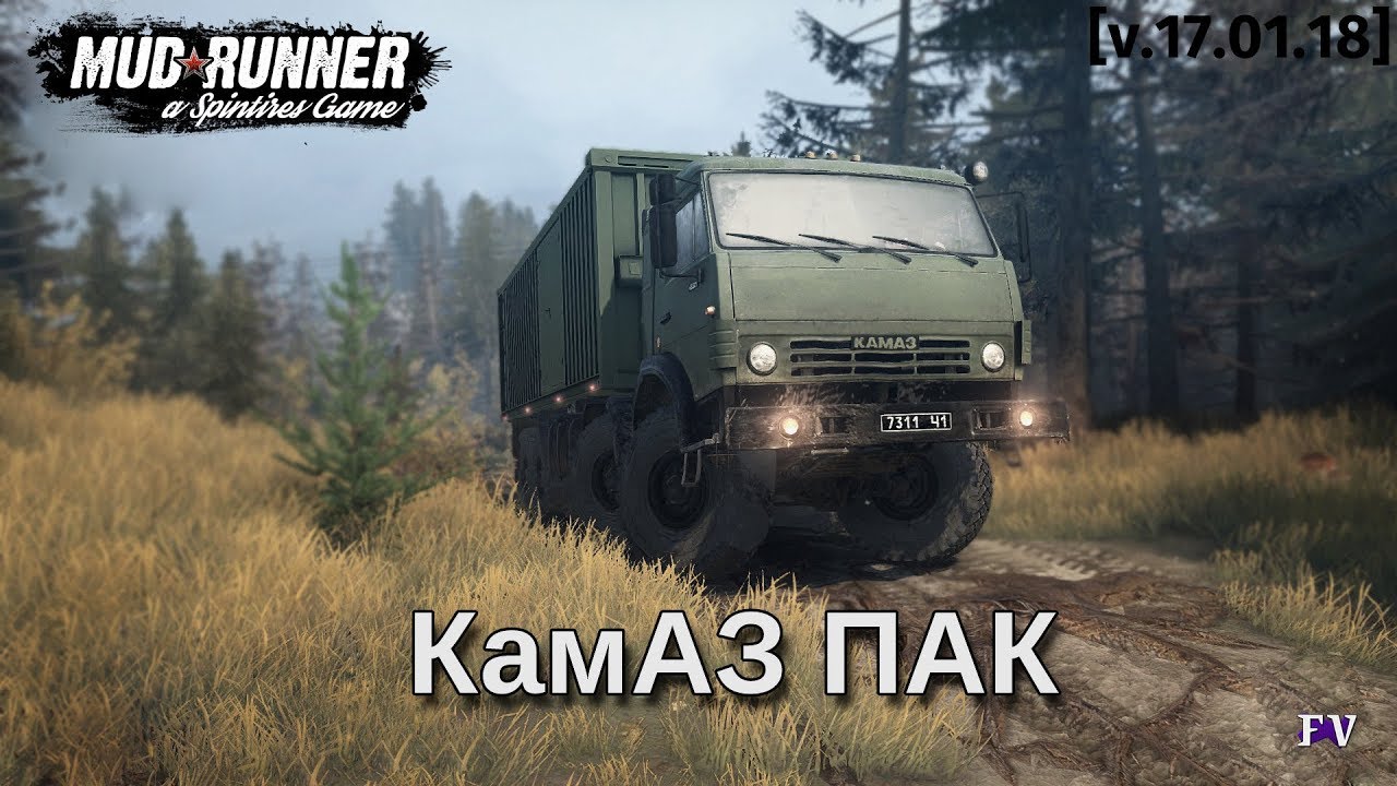 Mudrunner камаз пак