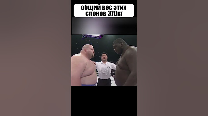 Битва двух СЛОНОВ весом 370кг закончилась НЕОЖИДАННЫМ образом #shorts