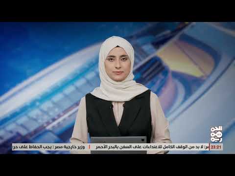 إعادة تأثيث 18 مسجدًا في المخا بدعم من طارق صالح