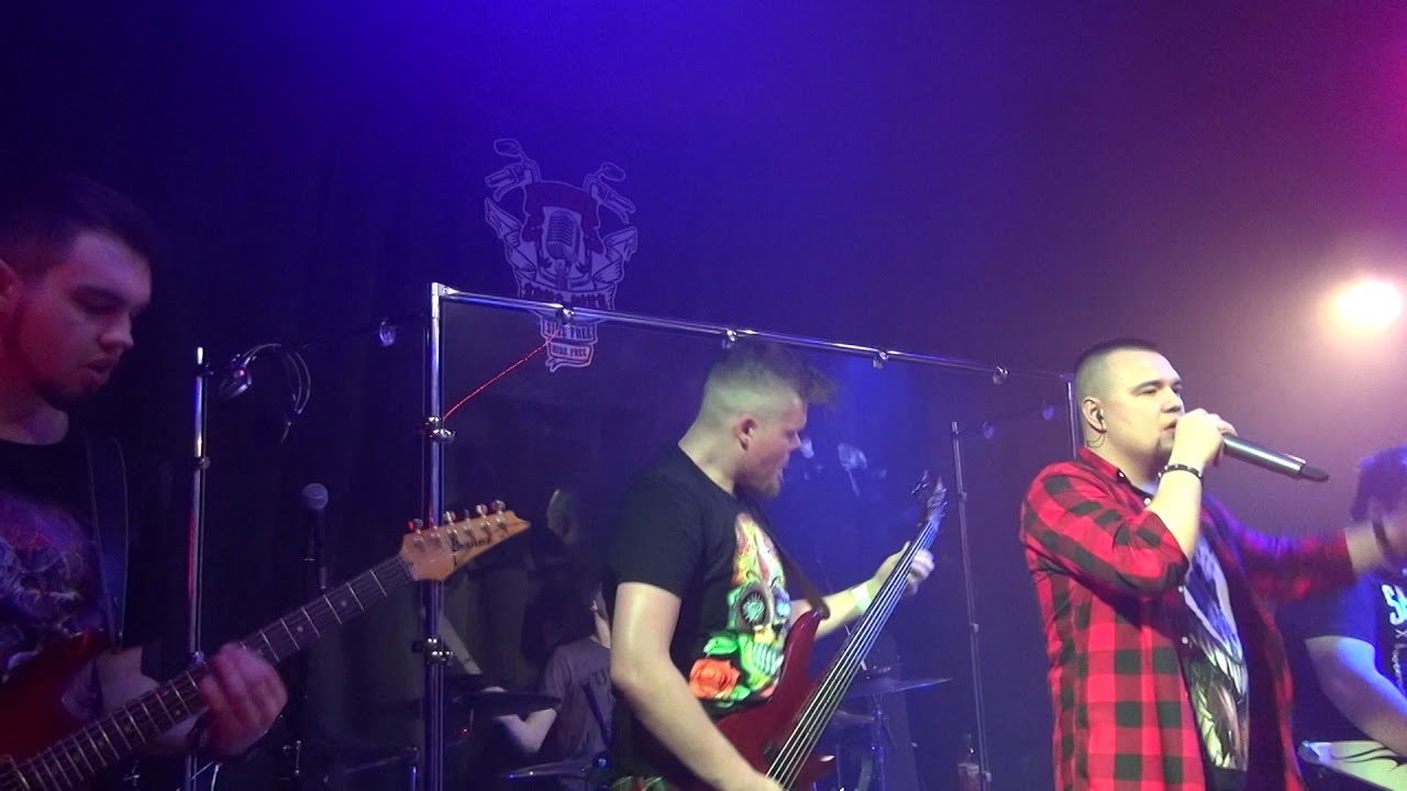 Король и ШутВалет и дама (SoReaL cover) 16.02.2019 Выборг