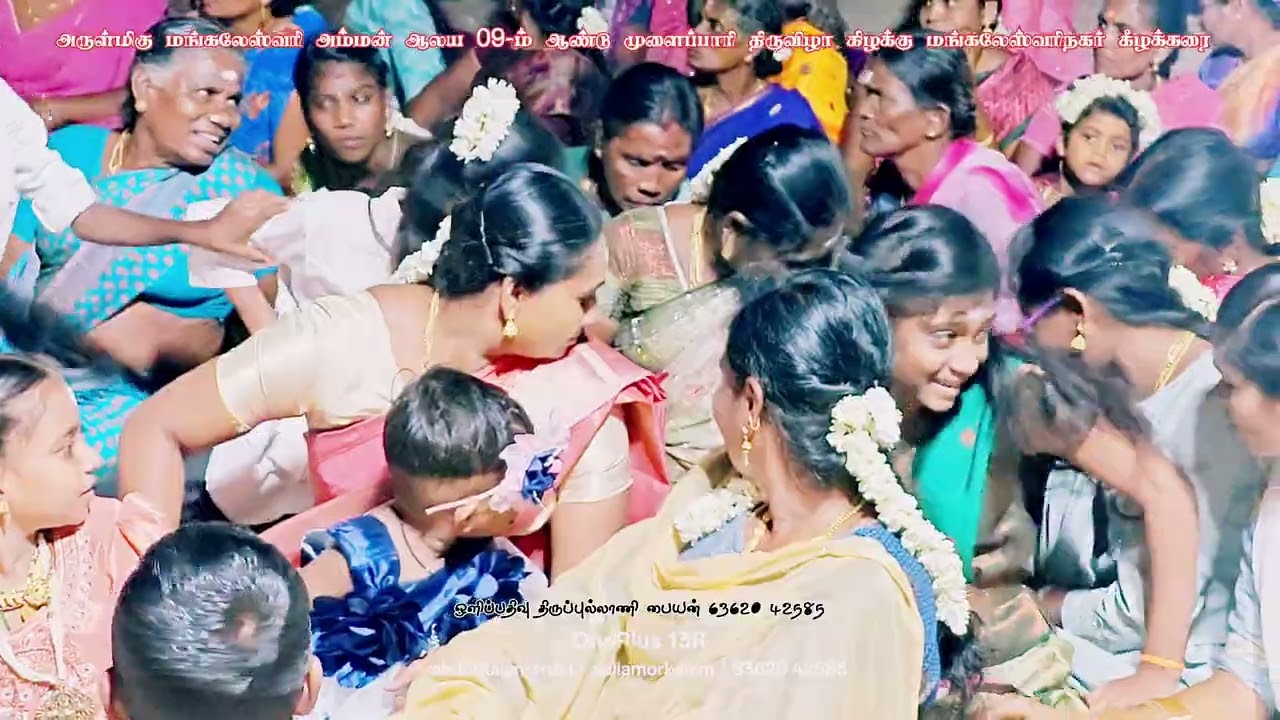 மங்கலேஸ்வரி அம்மன் ஆலய 09-ம் ஆண்டு முளைப்பாரி திருவிழா கிழக்கு மங்கலேஸ்வரிநகர் #youtubevideo #video