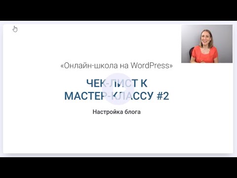 Видео: Как да активирате или деактивирате функцията за библиотеки в Windows 7