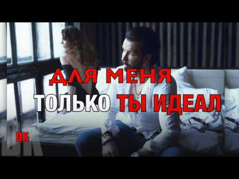 ДЕНИС КЛЯВЕР ЛЮБОВЬ ЖИВЕТ ТРИ ГОДА СКАЧАТЬ БЕСПЛАТНО ДЕНИС КЛЯВЕР ЛЮБОВЬ ЖИВЕТ ТРИ ГОДА СКАЧАТЬ БЕСПЛАТНО