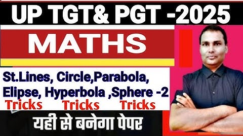 TGT PGT LT BPSC DSSSB KVS NVS  #MATHS Ki Yatra Online  Lecture -19
