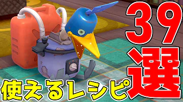 تحميل ポケモン おうじゃのしるし