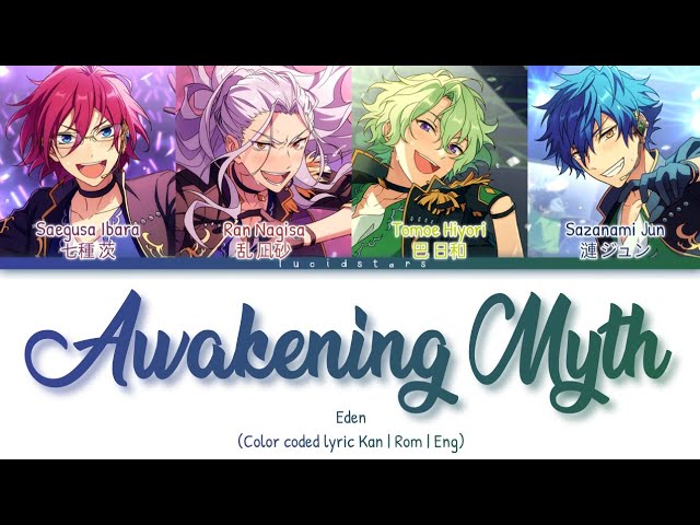「 ES! 」Awakening Myth - Eden [KAN/ROM/ENG] class=