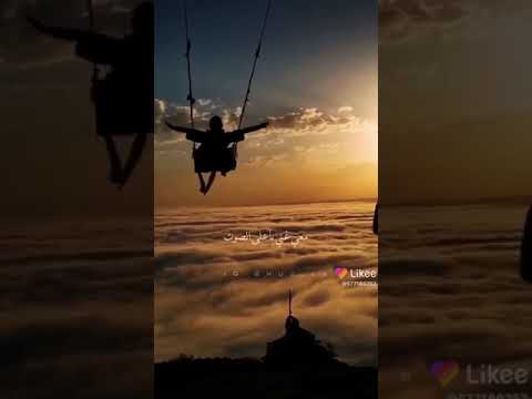 اغنية ضلك في الحياة مكفي أروع اغنية