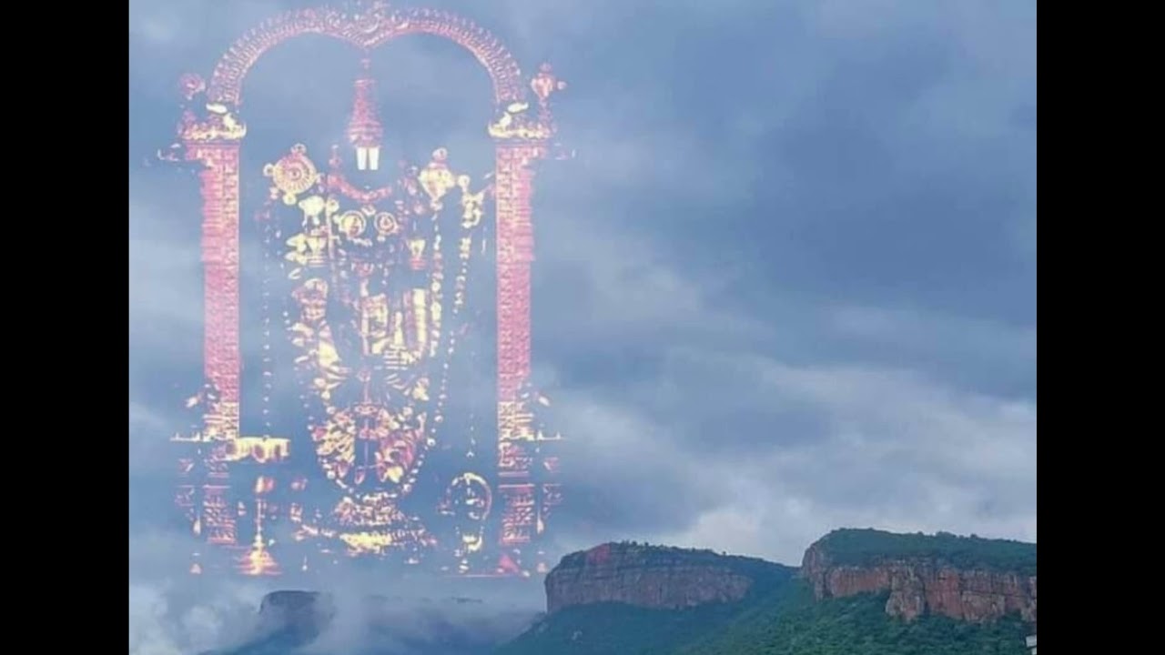 Verokkaru leru viswamanta Annamayya sankeertana lyrics