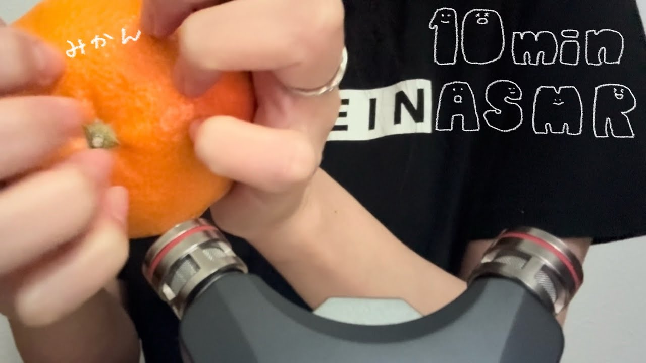 【ASMR】10minutes ASMR【飽き性さん向け】