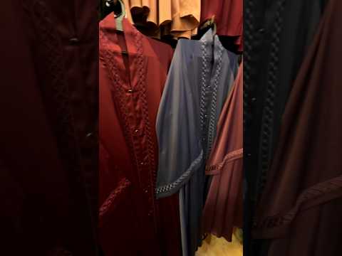 Embroidery Abaya | Latest Abaya Designs 2026 | Dubai Style Modest Fashion | #embroideryabaya #abaya