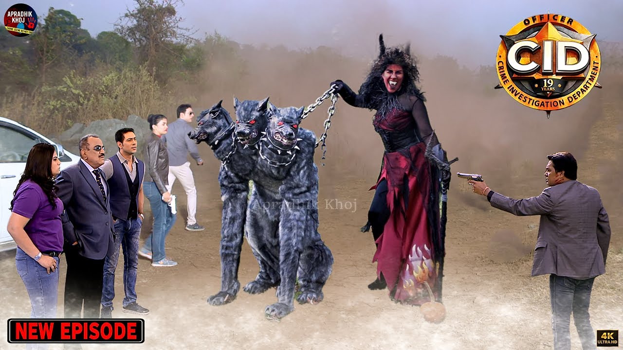 जंगल का सबसे खतरनाक राज़ – CID का सामना खूनी चुड़ैल और 3 सिर वाले दानव से | CID | सी.आई.डी.