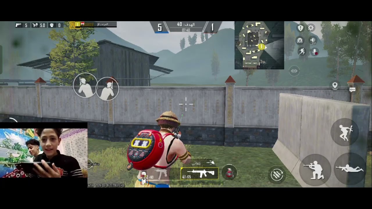 روم ببجي قوي 😈😈