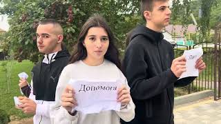 Тиждень протидії булінгу / 2025