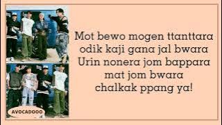 iKON - Tantara Lyrics