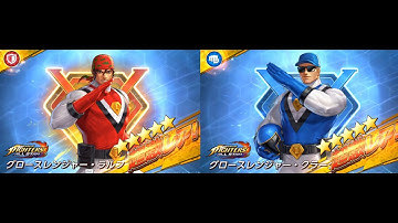 KOF ALLSTAR Obtain Power Ranger Ralf & Clark - Nemuless❀