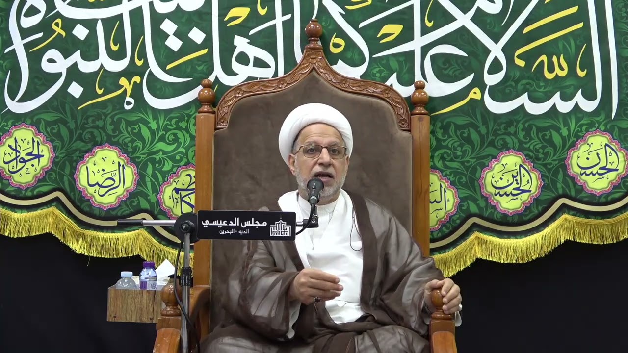 زرع الفتن والتفريق بين المسلمين - الشيخ عبد الامير مال الله - مجلس الدعيسي