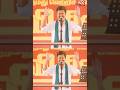 🤯இந்த விஜய்ய நம்புறீங்க தானே...💥🔥 போதும் போதும்..🥺👌🏻🙏🏻✨ நம்ம ஆட்சி அமையும்... | TVK Vijay Thalapathy