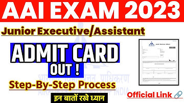 AAI Junior Executive Common Cadre Admit Card  Out 🔥 |  AAI Admit Card 2023 Kaise Download Kare