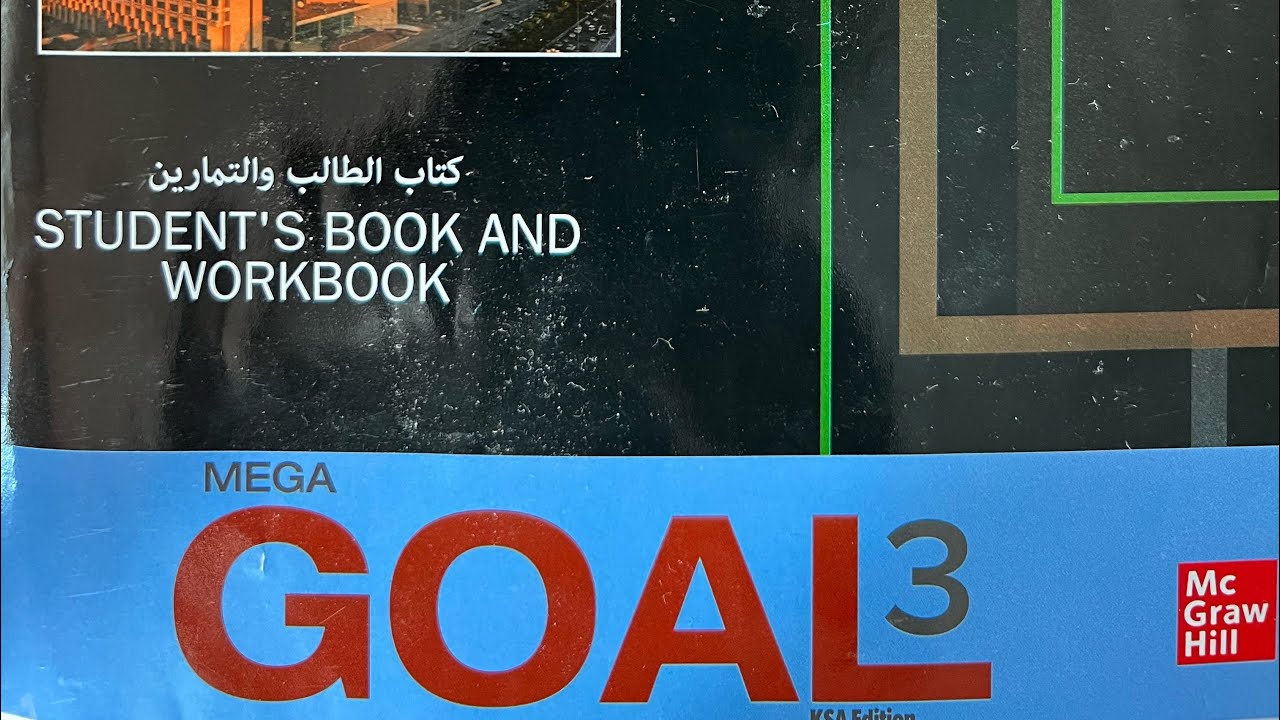 شرح(Noun Clauses as Subject of Sentences) Mega Goal 3.3