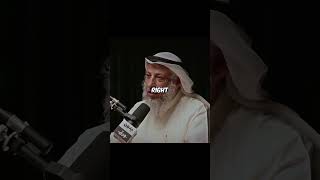 Does Islam Prohibit Love? - Sheikh Othman Al-Khamees