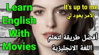 أفضل طريقة لتعلم الانجليزية من متحدثين أصليين Learn English through movies - Part 14