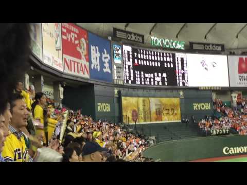 【阪神タイガース】呉昇桓 登場コール