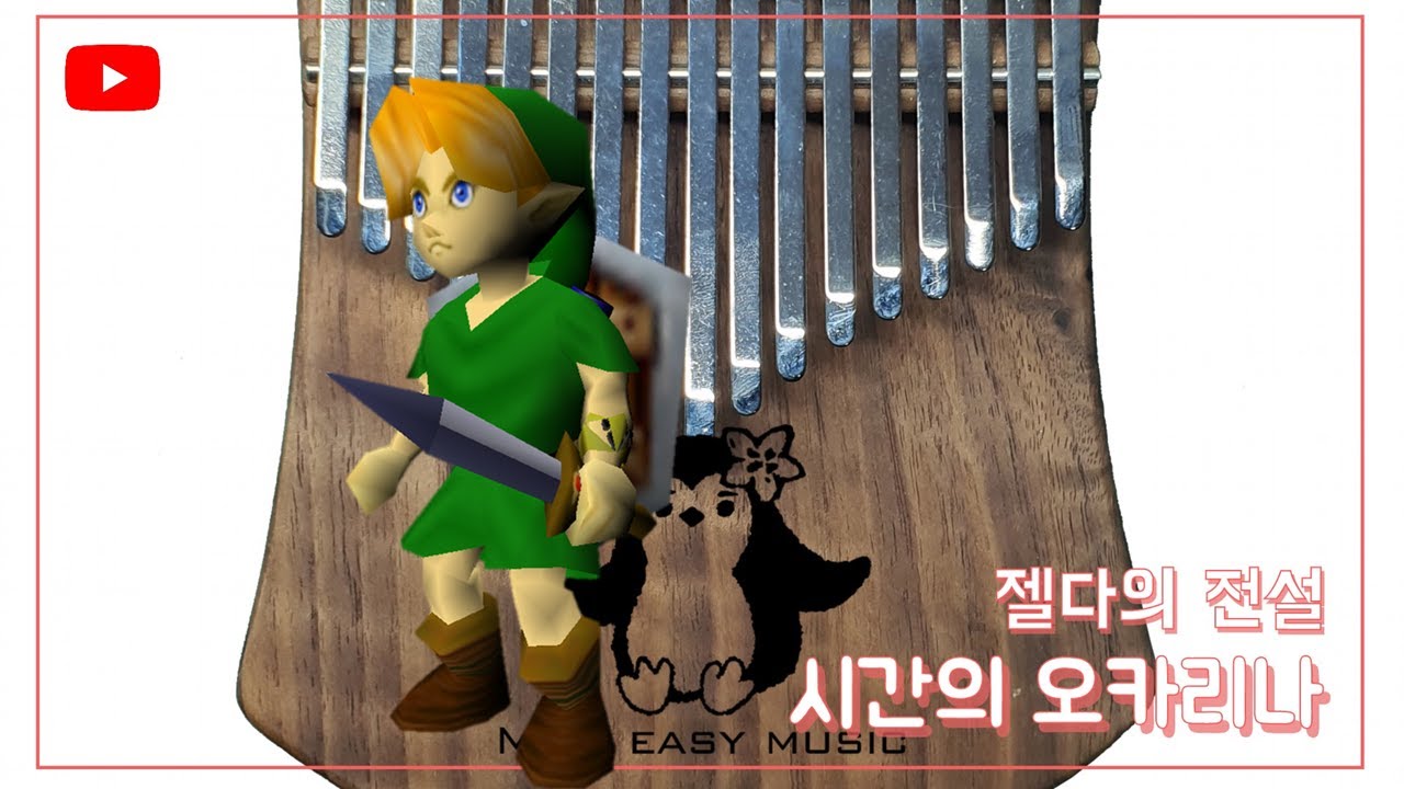 Lost wood Legend of Zelda Ocarina of Time kalimba tabs YouTube