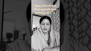 dil ne phir yad#youtubeshorts #bolleywoodsong #song #oldisgoldsongs #sad #hindisong #bollywood