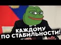 ЗАСМЕЯЛСЯ - ПОДПИСАЛСЯ!! ЛУЧШИЕ ПРИКОЛЫ I 593 СЕКУНДЫ СМЕХА | TRY NOT TO LAUGH приколы 2020