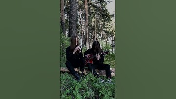 Thumbnail of Burzum - Dunkelheit cover #blackmetal #guitarcover #flute #metalhead #burzum #vargvikernes