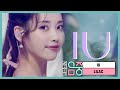 [쇼! 음악중심] 아이유 - 라일락 (IU - LILAC), MBC 210327 방송