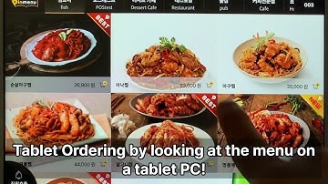 The premium smart order, Pinmenu introduction video, Coming soon!