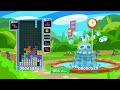[Puyo Puyo Tetris] Endurance Mode 10 Wins (Tetris Playstyle)
