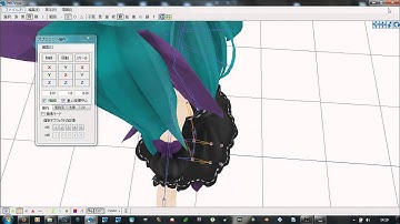 MMD Tutorial bone resizeing