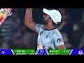 Hafiz Bola typical Celebration after hitting every six🏏