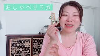 最近の嬉しい出来事♡