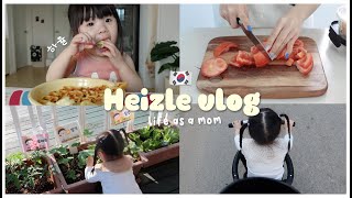 LIFE AS A MOM  what my toddler eats in a day | Heizle vlog