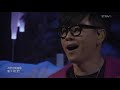 STRAW MUSIC 이승환 화려하지 않은 고백 STRAW MUSIC 이승환 화려하지 않은 고백