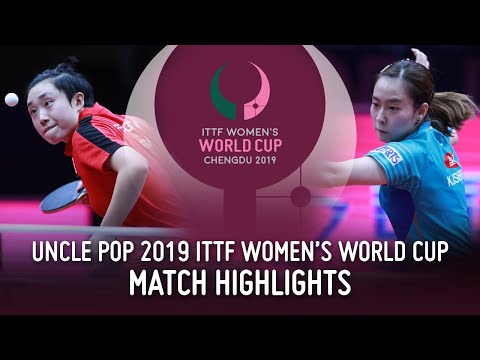 Feng Tianwei vs Kasumi Ishikawa | 2019 ITTF Women's World Cup Highlights (1/4)