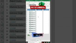 How to separate text and numbers in Excel | Excel Malayalam |