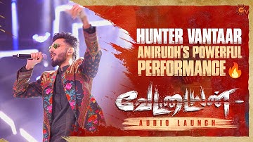Anirudh