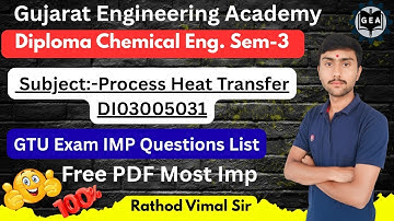 💥Process Heat Transfer IMP Questions 2025🔥| Diploma Chemical Eng. Sem-3 💯 | GTU Most IMP List#gtuimp