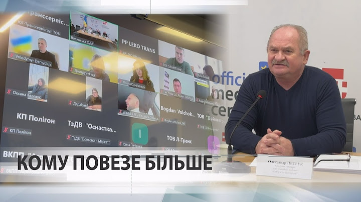 Статус критичності бізнесу і бронювання працівників: нові правила